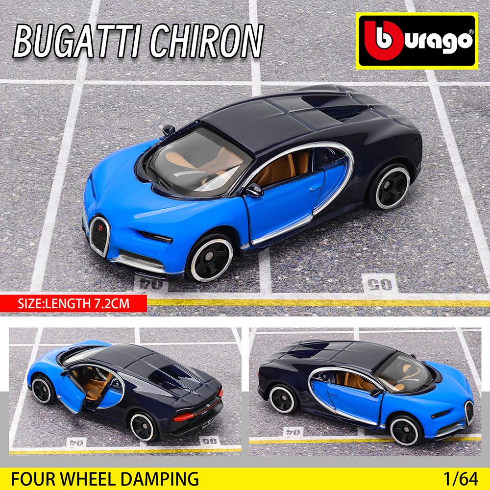 

Bburago1:64 Ford GT500 Multiple Model Small Collection Car Alloy Model Toy Gift Scene Decoration Classic and Exquisite