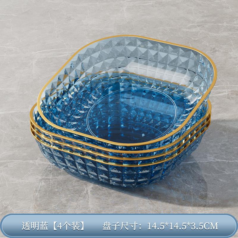 Simple Bone Spitting Plate Household Bone Spitting Plate Food Grade Dining Table Tabletop Garbage Residue Side Dish Fruit Plate