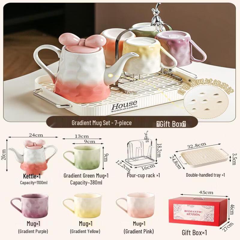 Star Gradient Ceramic Mug Set