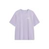 Li Ning Wade Series Character Head Portrait Print Loose Round Neck Short Sleeve T-Shirt Unisex Tops Smoky-Gray-Purple AHST609-3