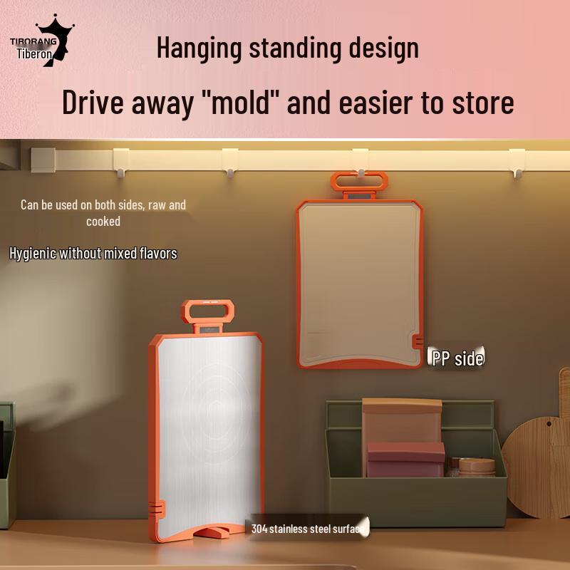 Diblang Multi-functional Double-sided Antibacterial Cutting Board