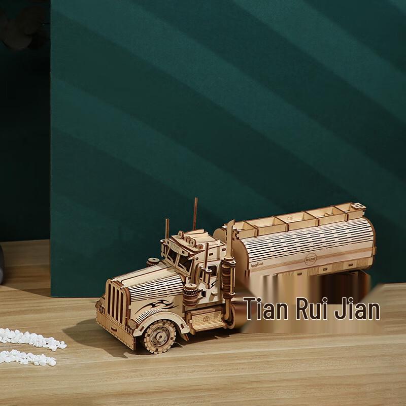 3D Wooden Oil Tanker Puzzle