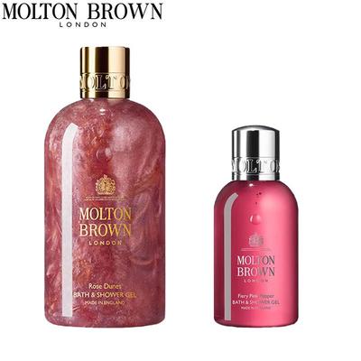 Zestaw dwóch żeli pod prysznic Molton Brown