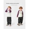 Boys' T-Shirt, Toddler Autumn Long-Sleeve Top, 2026 New Spring/Autumn Children's Clothing, Spring Base Shirt, Trendy Top