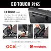 Daytona GB350 Dedicated Side Bag Right Saddlebag Support 16889 (21-23) Support, Side,