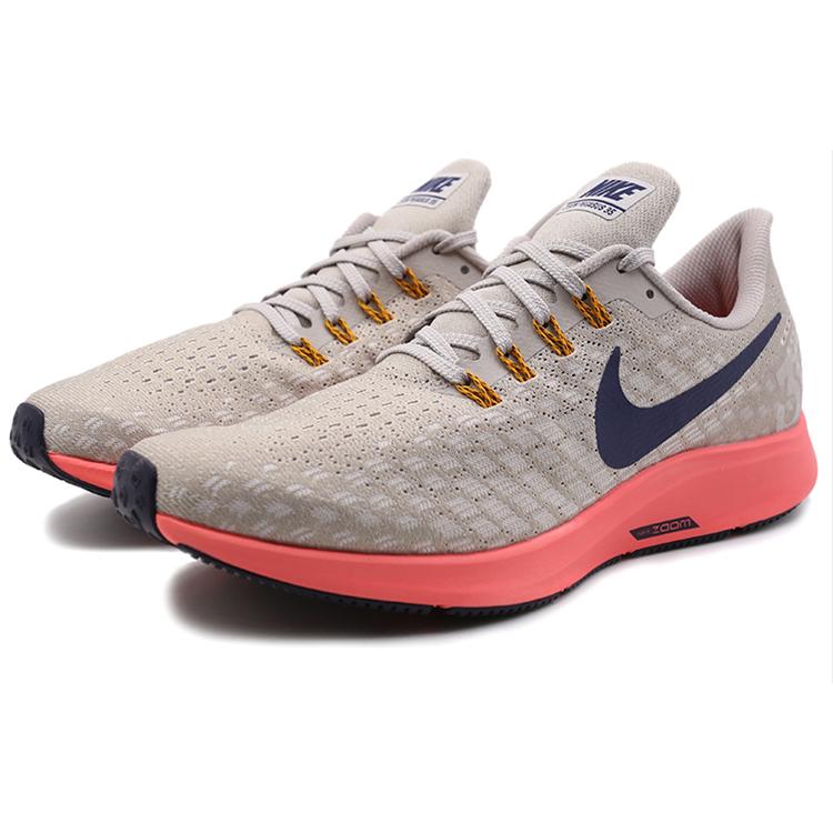 Nike Air Zoom Pegasus 35 'Moon Particle' 942851-200
