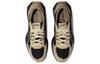 Asics Tarther Sc 2.0 'Brown Black' 1203A313-001