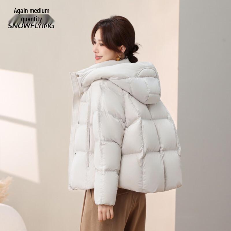 XueZhongFei Women's Hooded Short Winter Down Jacket