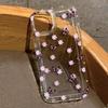 Cute Cartoon Butterflies Phone Case for Samsung S25 S24 S23 Ultra S22 Plus S21 FE A53 A52S A14 A15 A54 A55 5G Air Cushion Cover