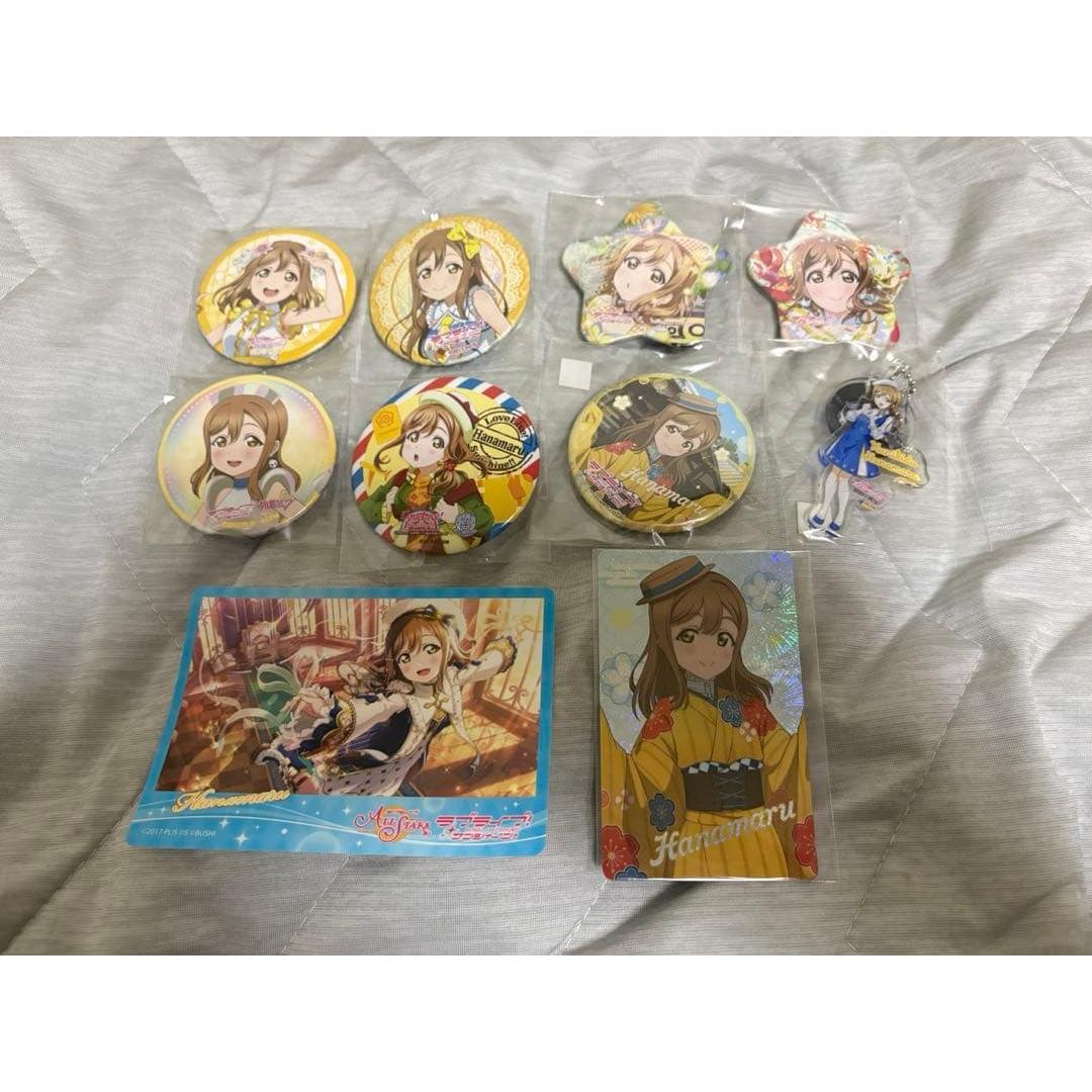 Used Love Live Sunshine Hanamaru Kunikida Can Badge Goods Set