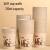 Maryya Disposable Bamboo Pulp Cups