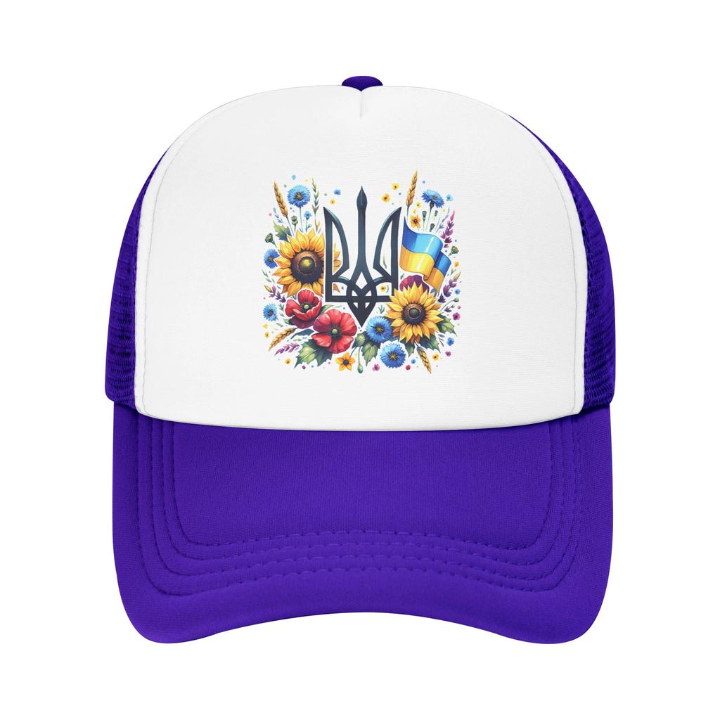 Ukrainian Trident Tryzub Ukraine Mesh Baseball Cap Adult Sport Trucker Worker Cap Dad Hat Sports Cap Summer Trucker Hats