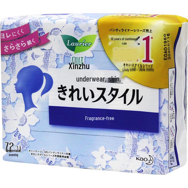 

Laurier Kao Unscented Daily Panty Liners
