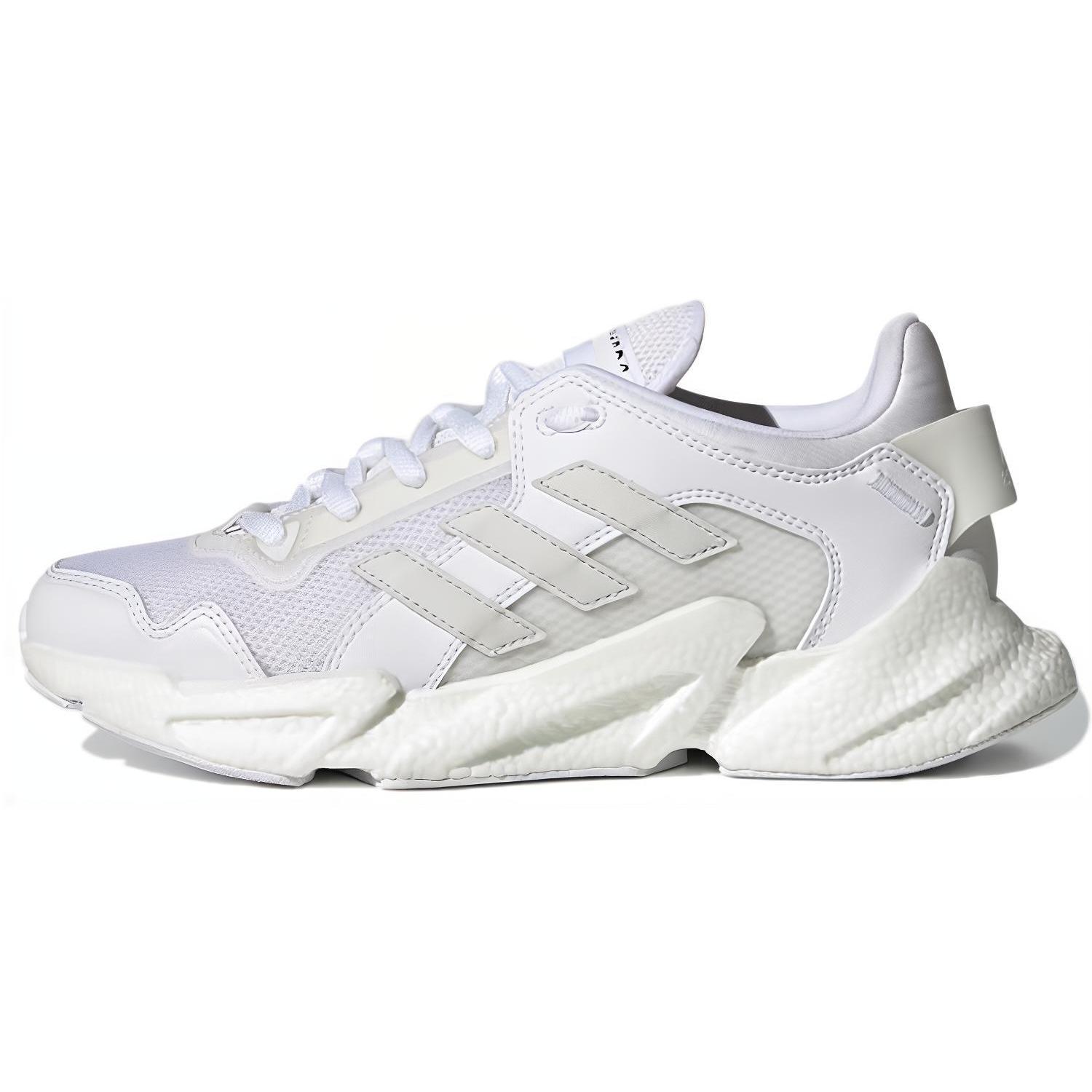 

Новые женские Adidas X9000 Karlie Kloss Белые Переливающиеся G55051 36.5