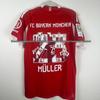 2526 Bayern Home Jersey: Müller #25, Musiala #10, Kimmich #6 Commemorative Player Kit