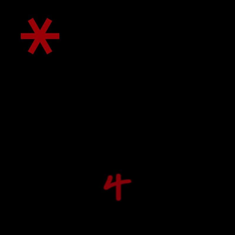 

Кірара - 4