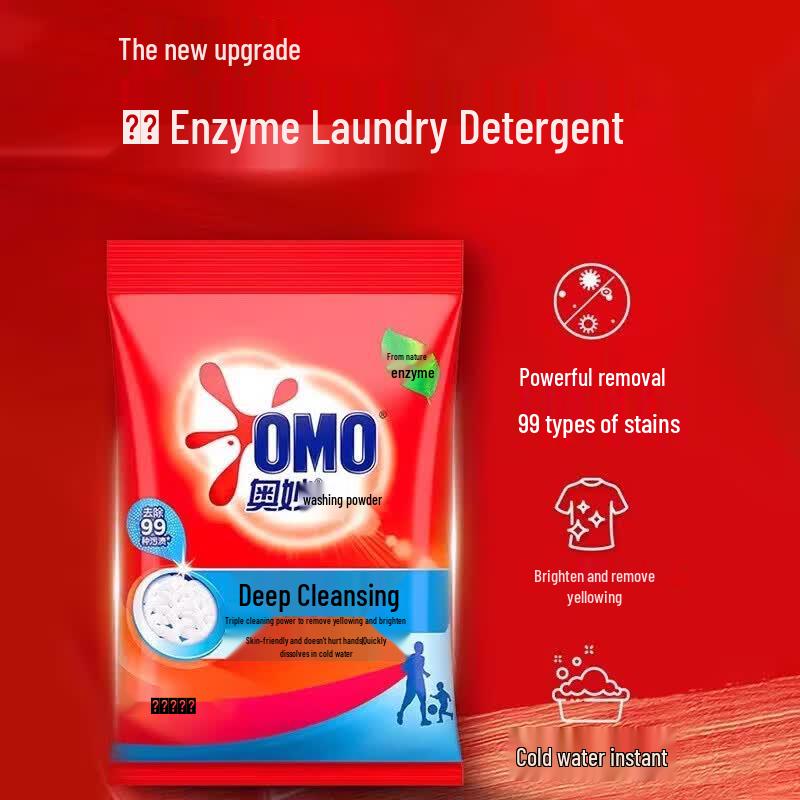 Arowana Deep Clean Laundry Powder & Mellow Peanut Oil Bundle