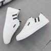 New Men'S Shoes Casual Versatile Little White Shoes Student Breathable Canvas Shoes Non-Slip And Wear-Resistant Men'S Board Shoes