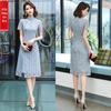 2025 Modern Lace Cheongsam: Slim Fit Ao Dai in Old Shanghai Style