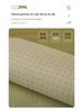 Ice Silk Sofa Cushion Set - Summer Cool Non-Slip Full Cover with Backrest, 2025 Edition