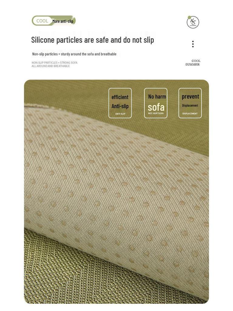 Ice Silk Sofa Cushion Set - Summer Cool Non-Slip Full Cover with Backrest, 2025 Edition