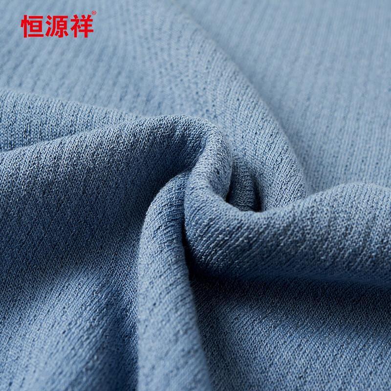 Hengyuanxiang Men's Solid Color Crew Neck Short Sleeve T-Shirt 11667