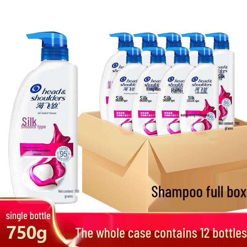 

Head & Shoulders Anti-Dandruff Shampoo