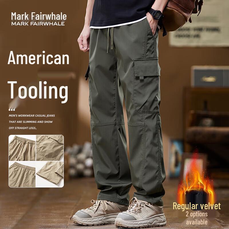 MARK FAIRWHALE Men s Loose Fit Cargo Parachute Pants 4XL