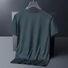 Men's Summer Quick-Dry Ice Silk T-Shirt - Lightweight Outdoor Sports Casual Fitness Top