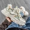 2026 New Trend Fashionable Thick Sole Comfortable Breathable Versatile Low Top Niche Casual Sports Men's Shoes Trend