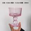 Girl Pink Niche Design Retro Goblet