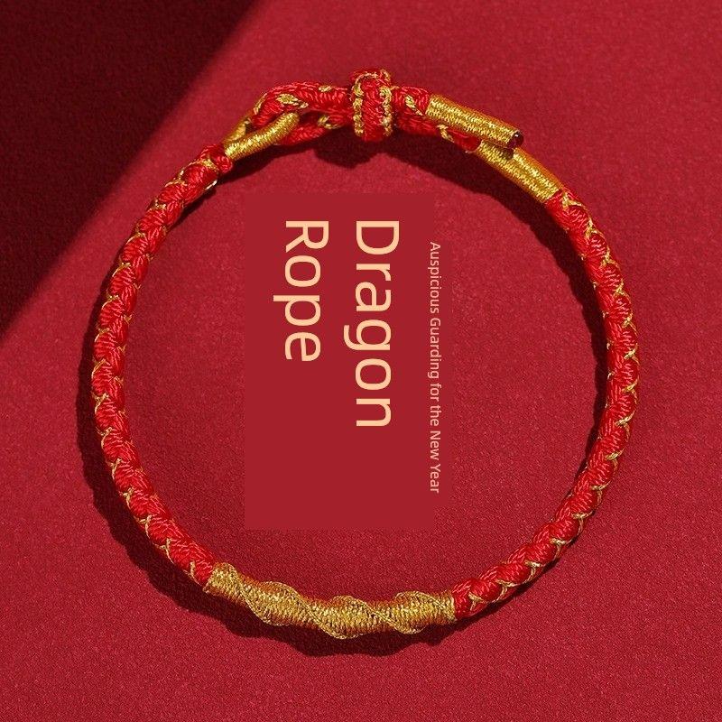 

Горный Берег Ремень для переноски Сдать каждый экзамен Талисман удачи Чаншу Семь Узлов Вэньчана Браслет Вступительный экзамен в аспирантуру Берег Счастливый подарок 2024 Year of the Dragon/12 Zodiac Universal