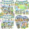 Bluey Theme Kids Birthday Party Supplies Decor Plate Tablecloth Banner Balloon