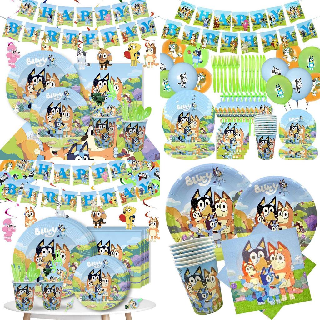 Bluey Theme Kids Birthday Party Supplies Decor Plate Tablecloth Banner Balloon