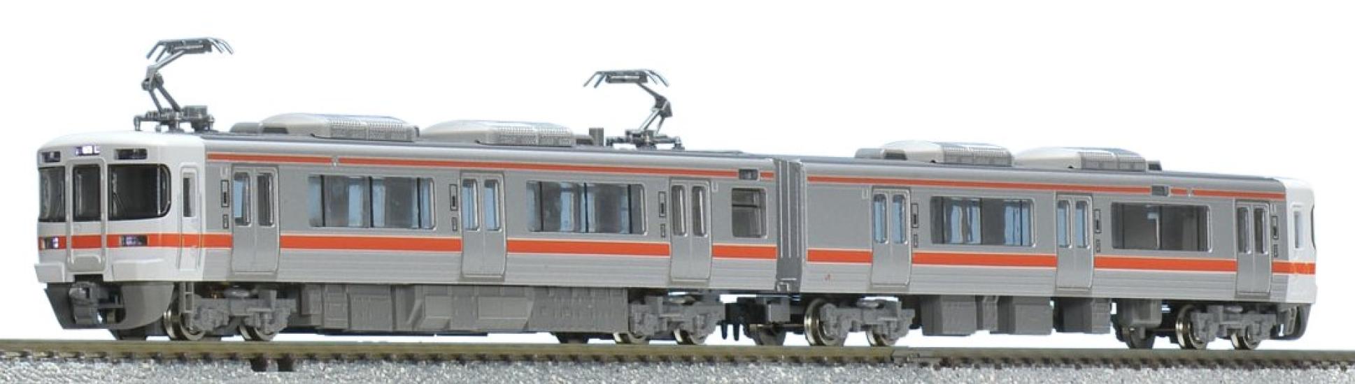 

TOMIX N gauge 313 2350 серия пригородный поезд набор 2 вагона 98030 модель поезда