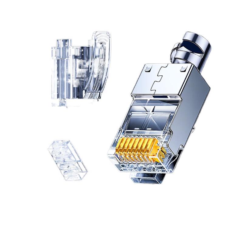 

UGREEN Cat 8 RJ45 Shielded Connector