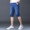 Shorts en Jean Décontractés pour Homme Longueur Genou Élastique Coupe Droite Marque Coton Jeans Mode Street Style Couleur Unie Court