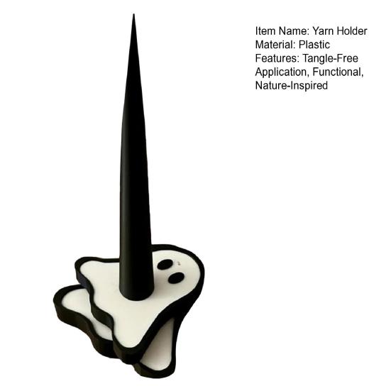 Gerbera Yarn Spinner 3D Printed Monstera Spinning Yarn Holder Winding Tool Tangle-Free Yarn Dispenser for Crocheting Knitting Lovers