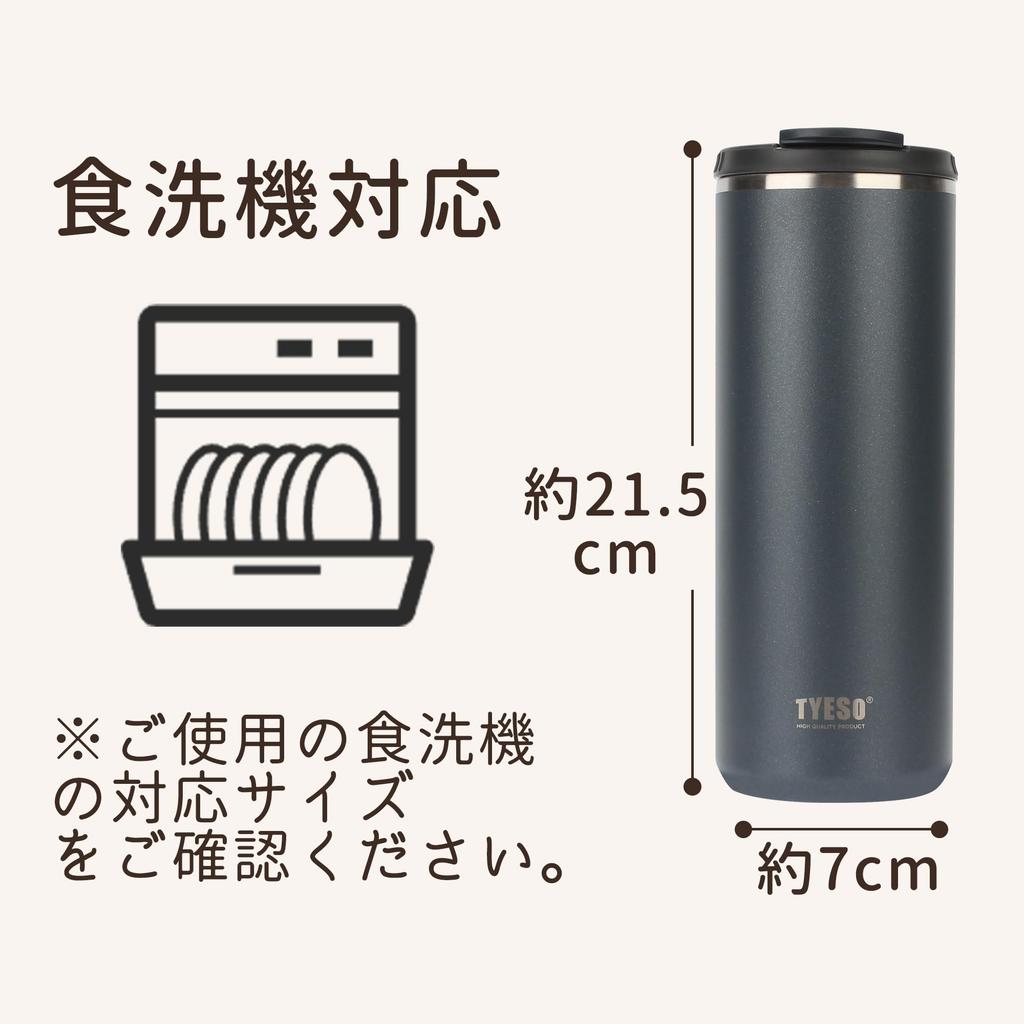 Safe and TYESO Tumbler with Vacuum Large Stainless Water Coffee Direct Removable Lid for Black [Dishwasher Leak-proof] Lid, Leak-proof, Insulated,