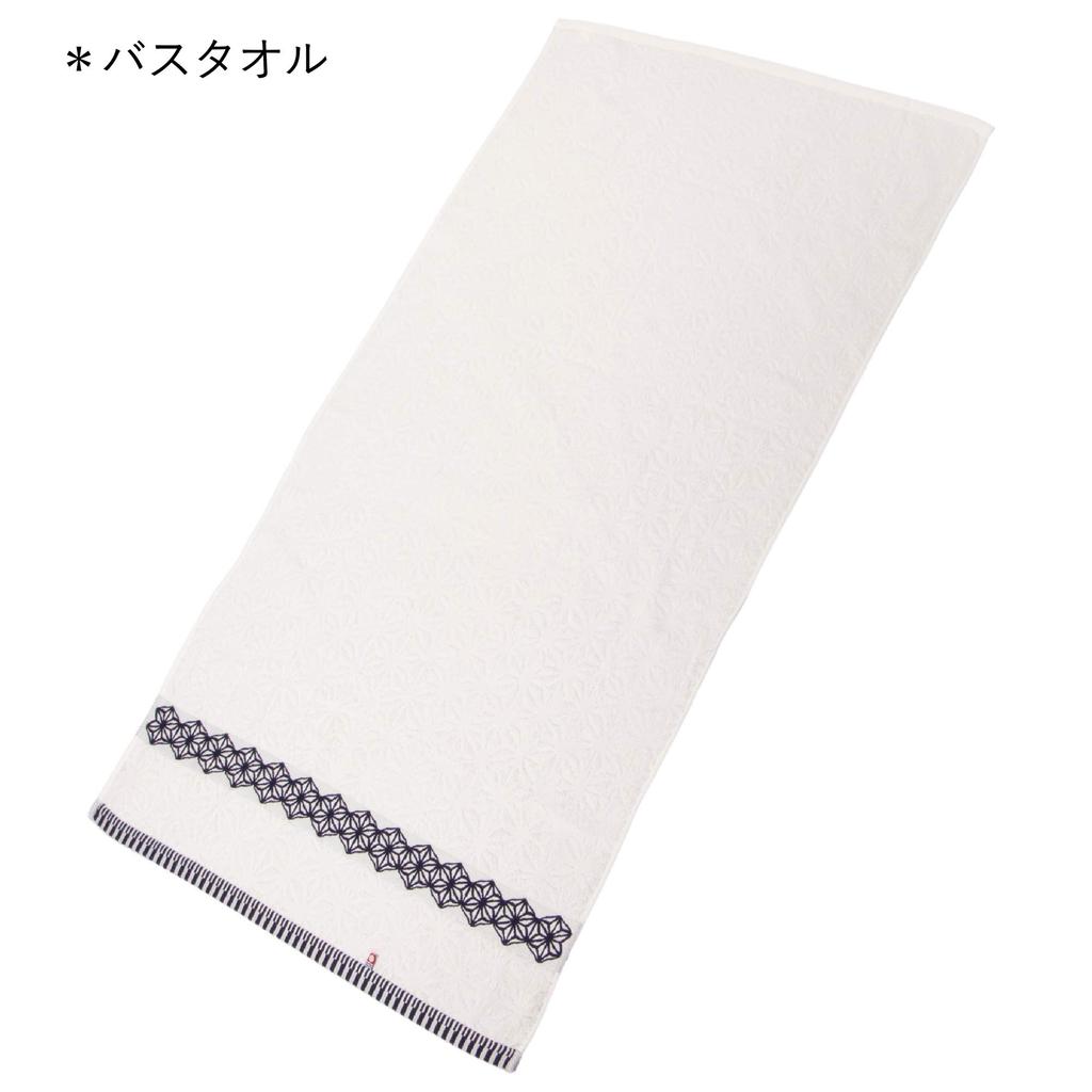 Nishikawa Towel Gift 1 Bath Auspicious Japanese Patterns Good Hemp Leaf Yoshiwara Tsunagi Suitable for a Wide Range of Made in Japan by TT89253060NV