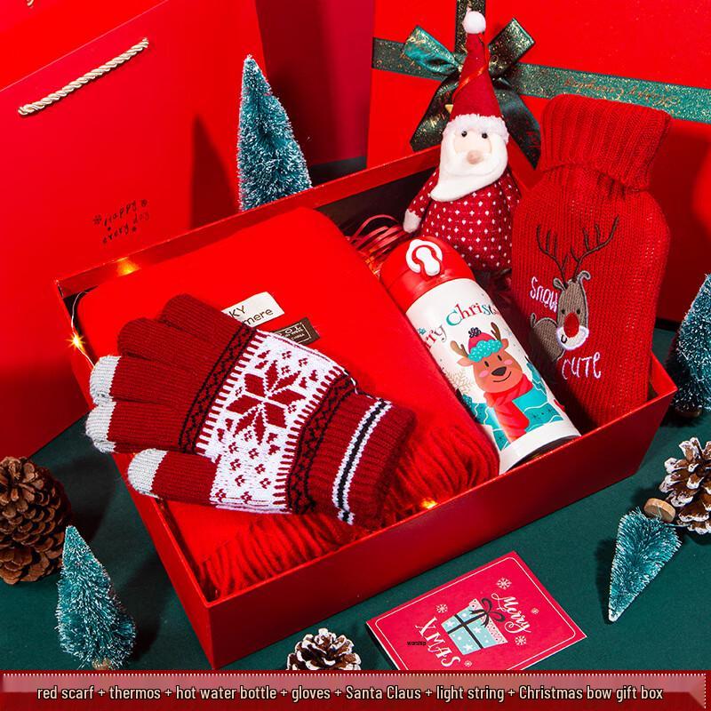 A1 Christmas Winter Gift Set 26