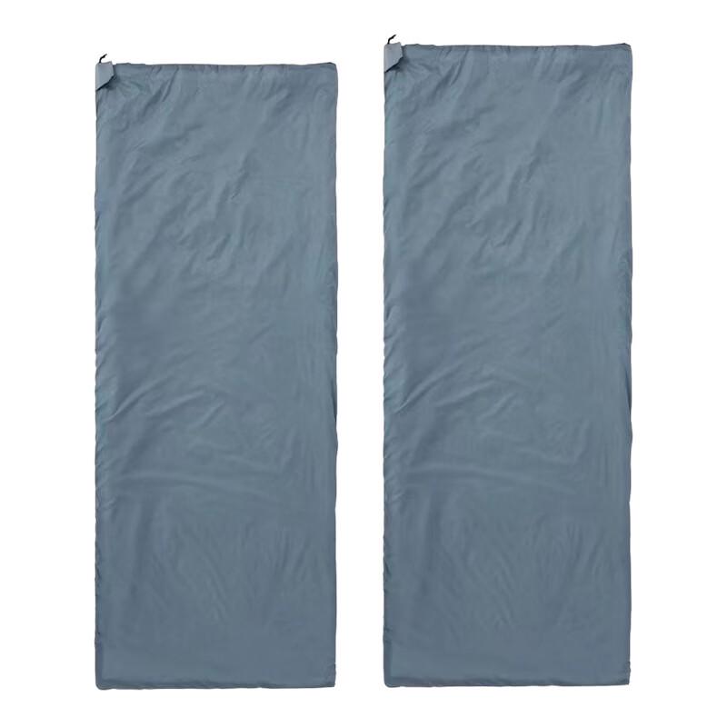 Li Shen Four-Season Lightweight Down Camping Sleeping Bag
