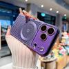 New Heat Dissipation Magnetic Phone Case For For Iphone 13 14 1 12 16 17 Pro Max   Wireless Charging Protector Cover