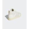 adidas Jabbar High Off White Orbit Grey Unisex Sneakers Cream Cream-White IH3183