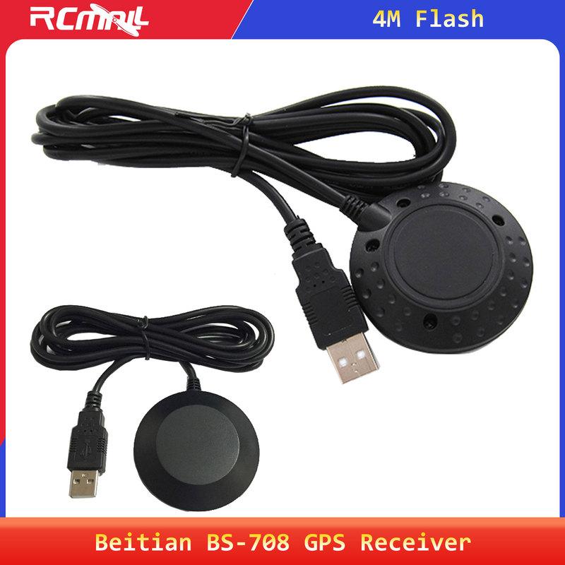 BEITIAN BS-708 GPS Receiver G7020-KT USB Level G-MOUSE Module without Compass with 4M Flash for Flight Control Positioning