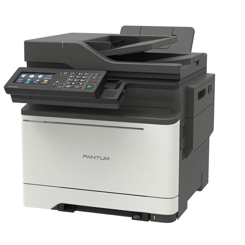 Pantum CM7105DN A4 Color Laser Multifunction Printer CN plug (adapter included)