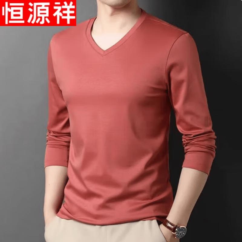 Hengyuanxiang Men's Pure Cotton Round Neck T-Shirt
