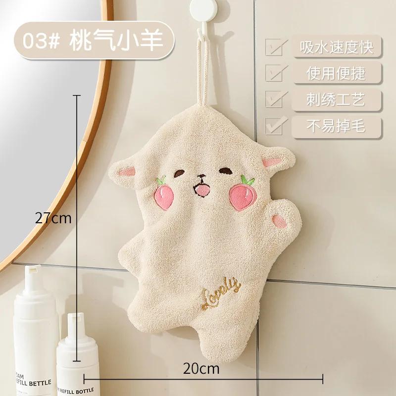 Cute Animal Hand Towel Soft Children Kids Bathing Towel Bathroom Kitchen Hanging Wipe Towel Thicken Absorbent Towels