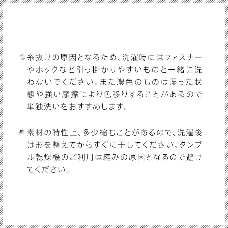 Imabari gauze with Imabari certification made in towel plain 5-layer blanket, 100% cotton, mark, Japan, blanket, simple, (single, navy)