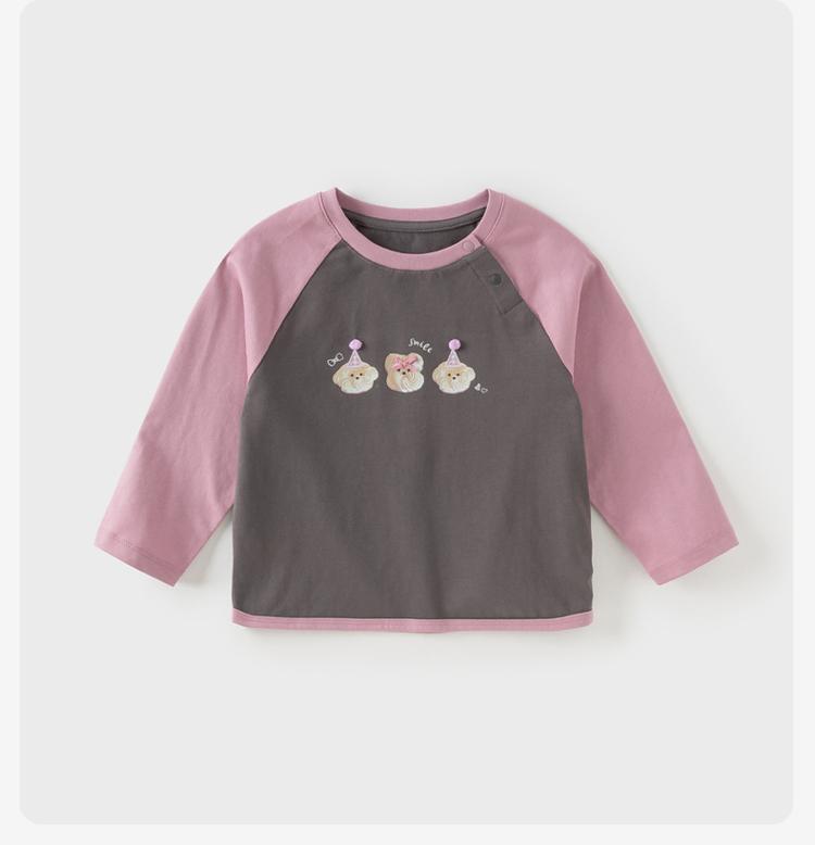 Davidella Girls' Long-Sleeved T-Shirt
